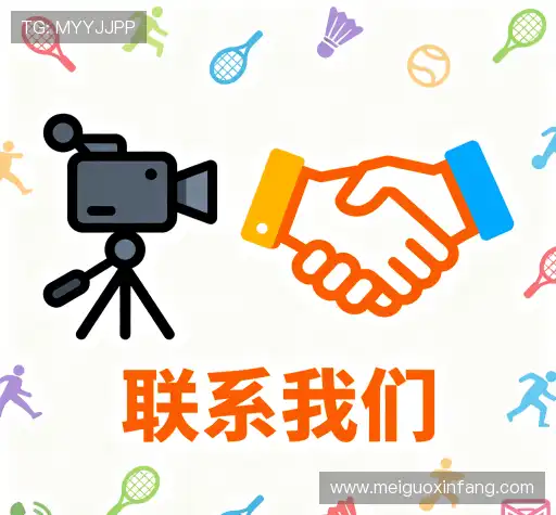 接洽火凤直播nba入口